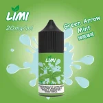 綠箭薄荷