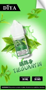DIYA叮啞小煙油 小煙煙油：圖片 5