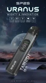 SP2S天王星锖色