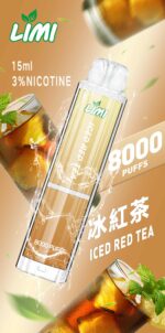 LIMI 8000口發光大容量拋棄式一次性電子煙（可充電）🔥台灣現貨🔥：圖片 6