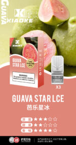 XIAOKE 梟客一代煙彈