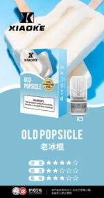 XIAOKE 梟客一代煙彈